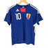 アディダス adidas JAPAN NATIONAL UNIFORM 10 メンズ JPN:S