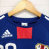 アディダス adidas JAPAN NATIONAL UNIFORM 10 メンズ JPN:S