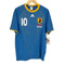 アディダス adidas JAPAN NATIONAL UNIFORM 10 メンズ JPN:L
