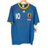 アディダス adidas JAPAN NATIONAL UNIFORM 10 メンズ JPN:L