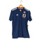 アディダス adidas JAPAN NATIONAL UNIFORM メンズ JPN:L