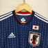 アディダス adidas JAPAN NATIONAL UNIFORM メンズ JPN:L