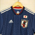 アディダス adidas JAPAN NATIONAL UNIFORM メンズ JPN:L