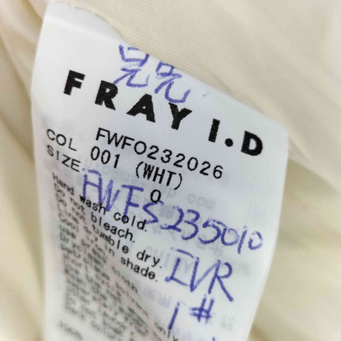フレイアイディー FRAY I.D リボンベルトギャザーマキシスカート レディース JPN:1