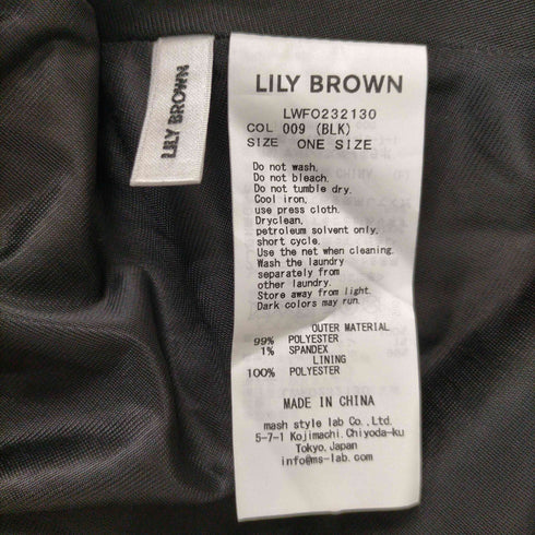 リリーブラウン Lily Brown エアリーチェックシャーリングワンピース レディース ONE SIZE