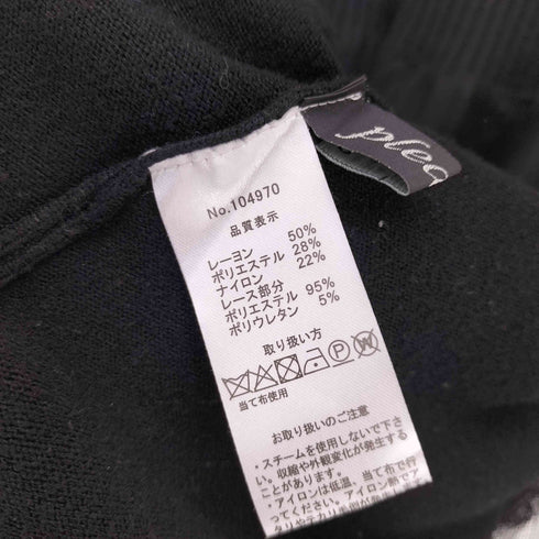 pleasing 花柄レース 長袖ロングリブニットワンピース レディース