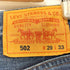 リーバイス Levis 502 ジップフライストレートジーンズ メンズ W29 L33