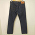 リーバイス Levis ボタン裏4985刻印 501ボタンフライデニム メンズ W32/L34