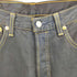 リーバイス Levis ボタン裏4985刻印 501ボタンフライデニム メンズ W32/L34