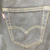 リーバイス Levis ボタン裏4985刻印 501ボタンフライデニム メンズ W32/L34