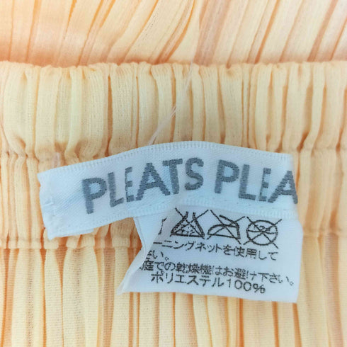 プリーツプリーズイッセイミヤケ PLEATS PLEASE ISSEY MIYAKE プリーツ ロング スカート レディース