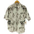スタジオニコルソン STUDIO NICHOLSON 20SS PRINTED TWILL COTTON OVERSIZED SHORT SLEEVE SHIRT メンズ import:XS