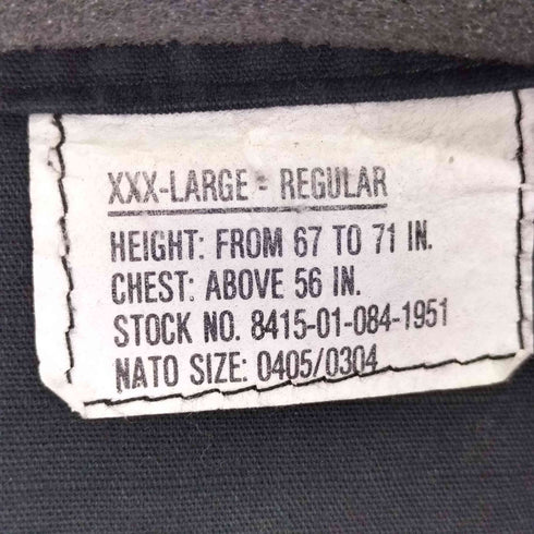 ユーエスアーミー US ARMY BDU ベスト メンズ XXX-LARGE