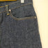 エドウィン EDWIN MADE IN JAPAN REGULAR STRAIGHT Dark Used メンズ 33×32