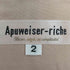 アプワイザーリッシェ aquweiser riche レースボンディングタイトスカート レディース JPN:2