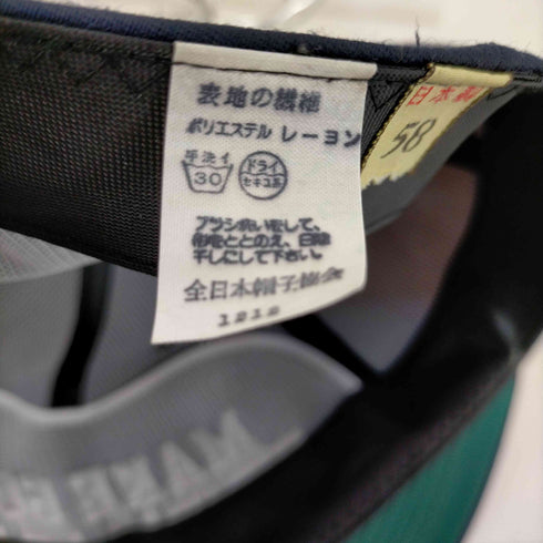 ヘンタイワークス MAKE GOA HENTAI AGAIN 日本製 CAP 蓄光ver メンズ