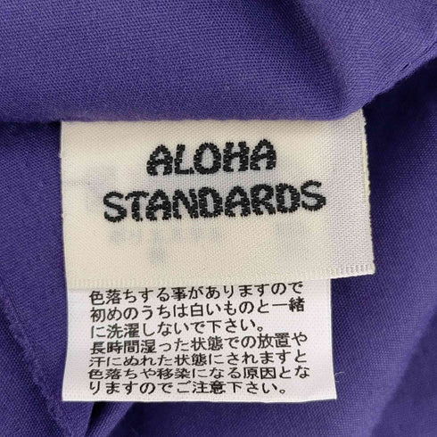 ALOHA STANDARDS ネイティブ柄 パウスカート フラスカート レディース