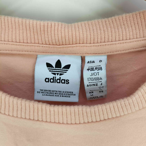 アディダスオリジナルス adidas Originals Crop LS Tee レディース OT
