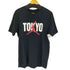 ジョーダンブランド JORDAN BRAND AS MJ BACK IN TOKYO SS TEE メンズ JPN:XL