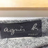 アニエスベー agnes b. フランス製 ウールフレアスカート レディース FR:38-40