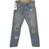 リーバイス Levis UK製 ユーロ 501 ダメージ メンズ W32/L32