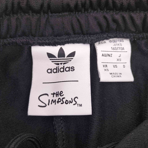 アディダスオリジナルス adidas Originals ファイヤーバード トラックパンツ メンズ JPN:XS