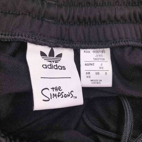 アディダスオリジナルス adidas Originals ファイヤーバード トラックパンツ メンズ JPN:XS