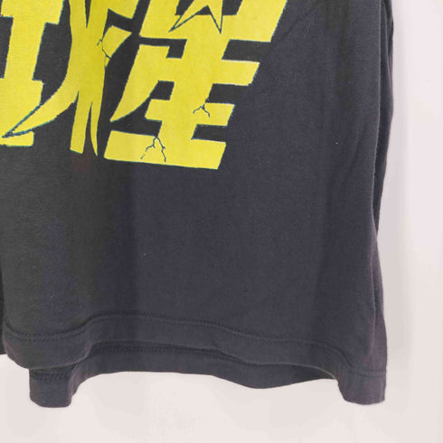 エイチアンドエム H&M 戦大球星 フロントキャラクタープリント クルーネックTシャツ ムービーTシャツ メンズ import:L
