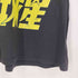 エイチアンドエム H&M 戦大球星 フロントキャラクタープリント クルーネックTシャツ ムービーTシャツ メンズ import:L