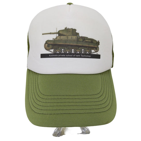 ApparelSourcepro 戦車プリント6パネルメッシュキャップ メンズ