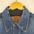 ヒステリックグラマー HYSTERIC GLAMOUR 23SS 和紙デニムジャケット メンズ JPN:M