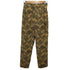 ビューティーアンドユースユナイテッドアローズ BEAUTY & YOUTH UNITED ARROWS ペイズリータックテーパードパンツ レディース JPN:M