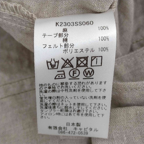 キャピタル KAPITAL フレンチリネン GREAT KOUNTRY ベースボールシャツ メンズ 4/XL