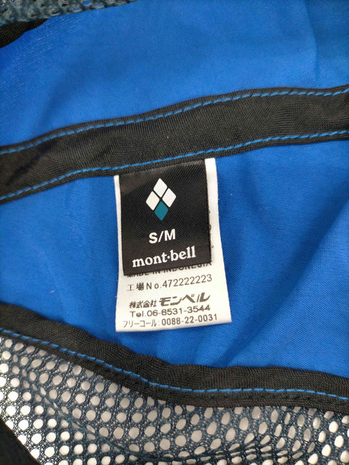 モンベル mont bell O.D.メッシュキャップ メンズ