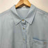 レディ Rady OVER SIZE SHIRT オーバーサイズシャツ レディース JPN:M