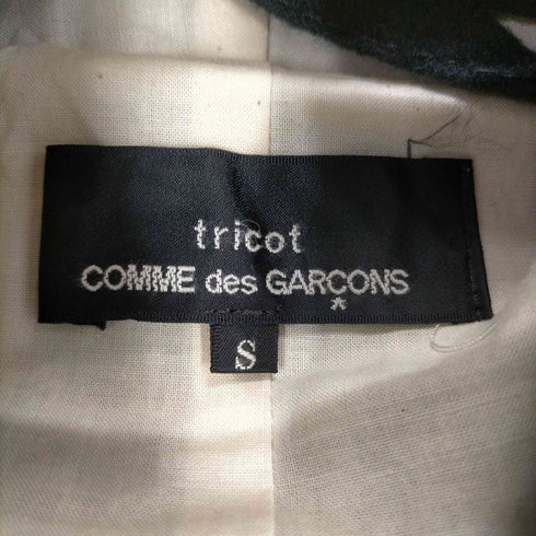 トリココムデギャルソン tricot COMME des GARCONS AD2010 10AW フロントリボン 変形ウールノースリーブジャケット レディース JPN:S