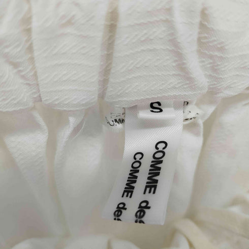 コムデギャルソン COMME des GARCONS AD2018 ポリフロントレイヤードフレアスカート レディース JPN:S