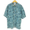 コロンビア Columbia インド綿 総柄 ポケット S/S シャツ メンズ import:L