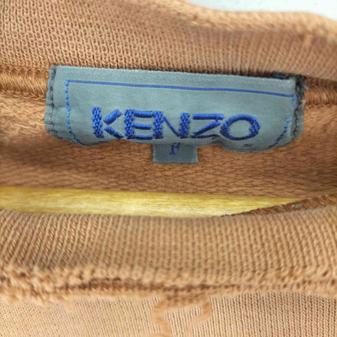 ケンゾー KENZO OLD 刺繍 クルーネックスウェット メンズ FREE