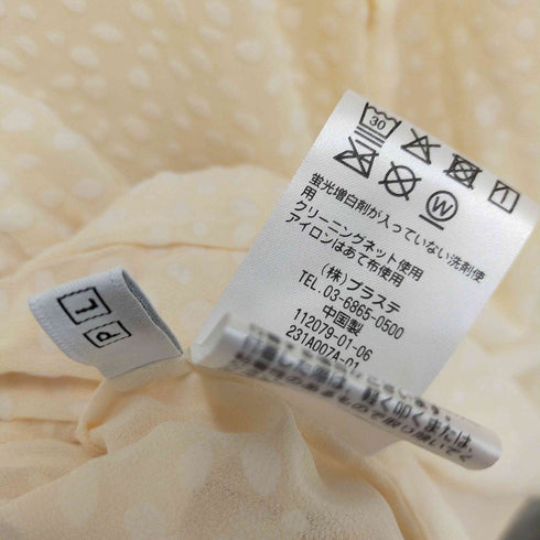プラステ PLST ロングスリーブ ドット ブラウス レディース import:M