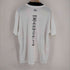アンダーカバー UNDER COVER JUN TAKAHASHI NOISE プリントTシャツ メンズ JPN:XL