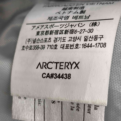 アークテリクス ARCTERYX Maka 2 Waistpack メンズ