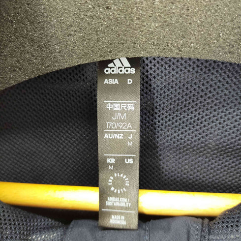 アディダス adidas エッセンシャルズ RAIN. RDY ジャケット メンズ JPN:M