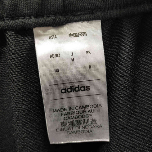アディダス adidas 24SS エッセンシャルズ ビッグロゴ 3/4丈パンツ メンズ JPN:M