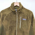 パタゴニア patagonia R2(R) Fleece Jacket メンズ JPN:S