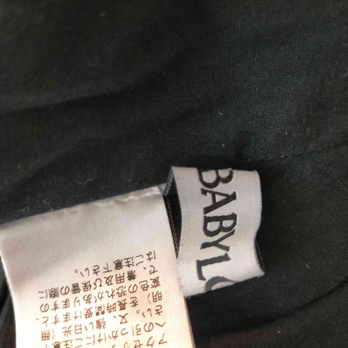 バビロン BABYLONE オーガンジーチェックスカート レディース FREE