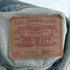 リーバイス Levis 71557-0214 ボタン裏J30 4th デニムジャケット メンズ 40