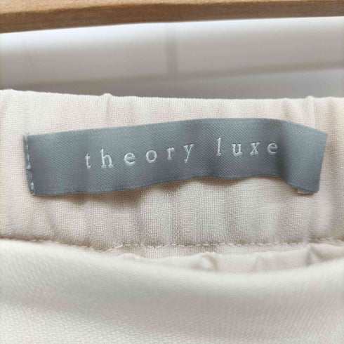 セオリーリュクス theory luxe ロングフレアスカート レディース JPN:38