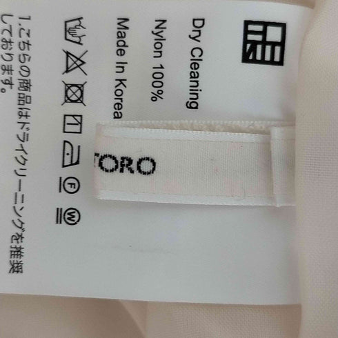オオトロ OHOTORO Nylon Cargo Pants レディース JPN:S