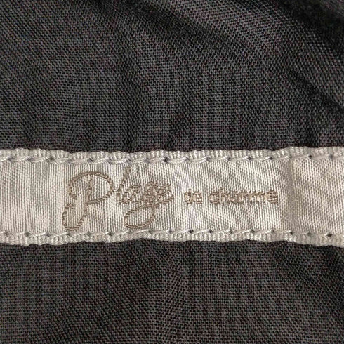 プラージュ PLAGE デニムクロップドパンツ レディース 36